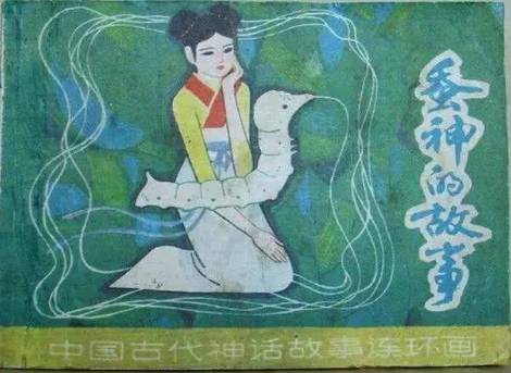明朝历史图片
