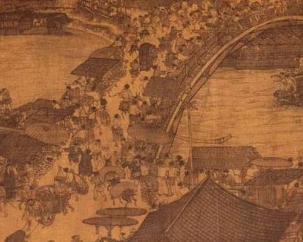 摊丁入亩历史图片