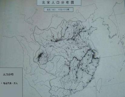 摊丁入亩历史图片