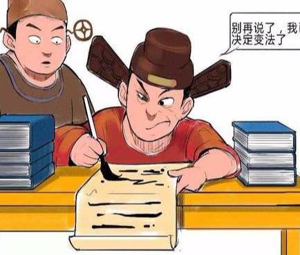 明朝历史图片