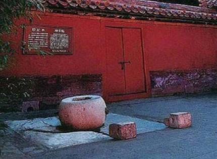 冷宫历史图片