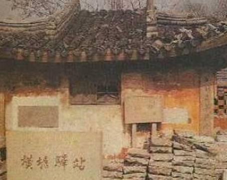 唐朝历史图片