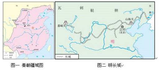 长城历史图片