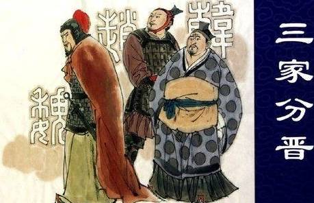 晋国历史图片