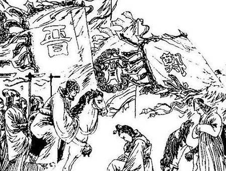晋国历史图片