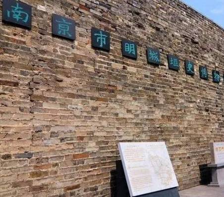 明朝历史图片