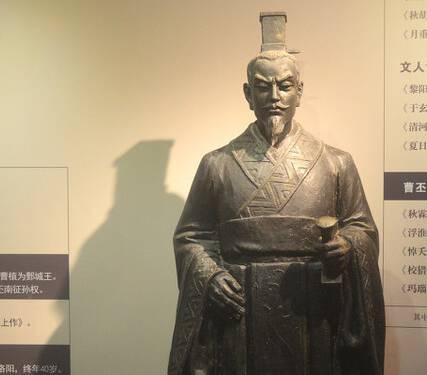 司马懿历史图片