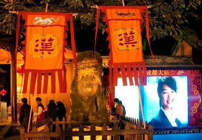 三国历史图片