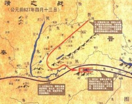 秦国历史图片
