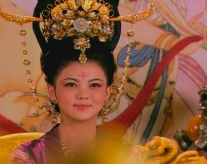 太平公主历史图片