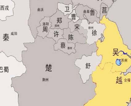 越国历史图片