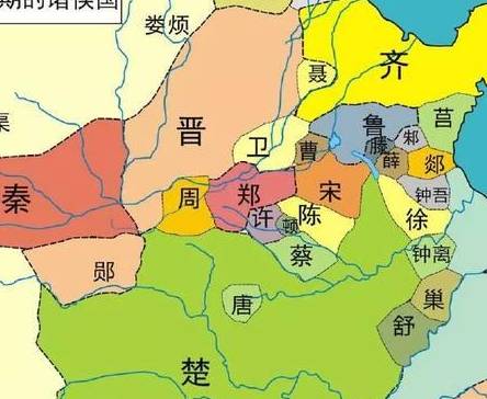 越国历史图片