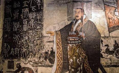 汉族历史图片