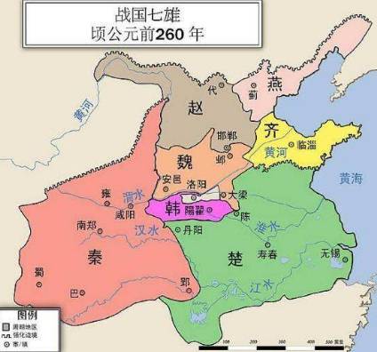 六国历史图片