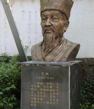 六国历史图片