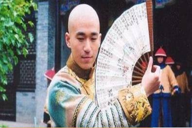 永璘历史图片