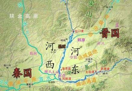 秦国历史图片