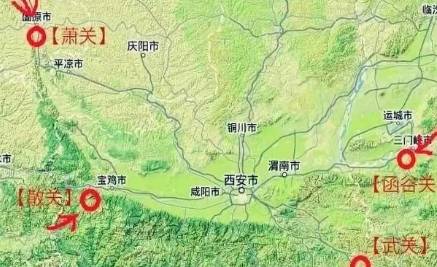 秦国历史图片
