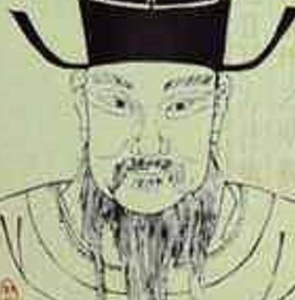 南宋历史图片