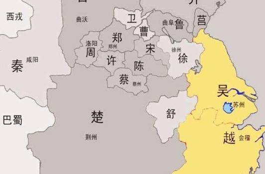 越国历史图片