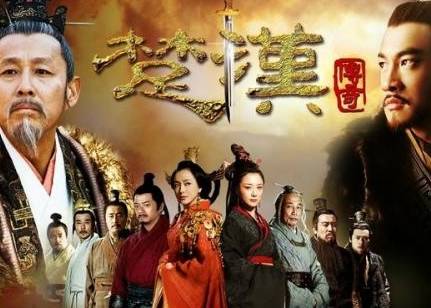 司马迁历史图片