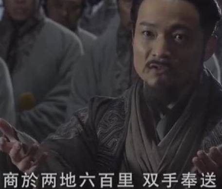 司马迁历史图片