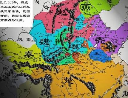 司马迁历史图片