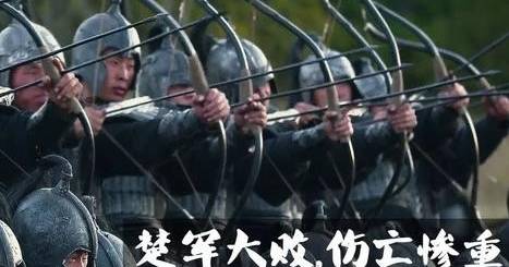 司马迁历史图片