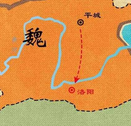 北魏历史图片