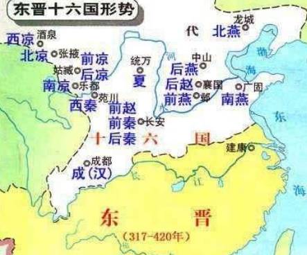 北魏历史图片