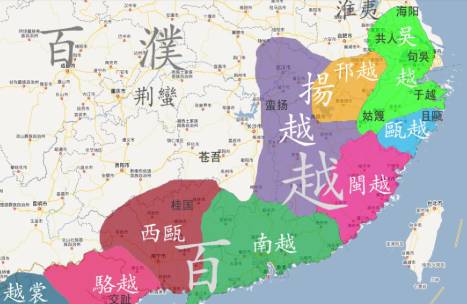 越国历史图片