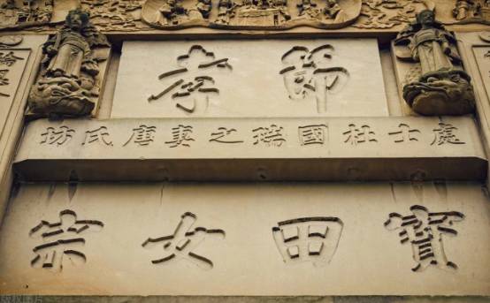 贞节牌坊从何而来？中国最早出现的贞节牌坊是什么时候？历史图片
