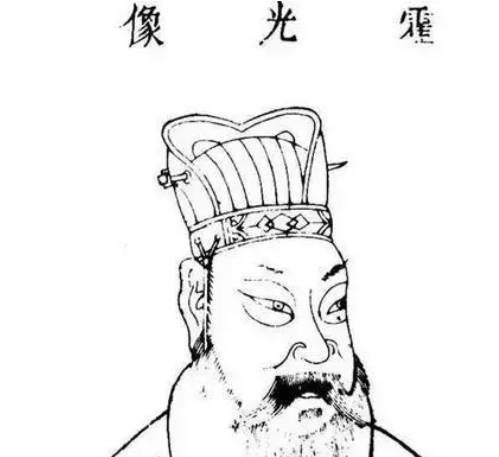 霍光历史图片