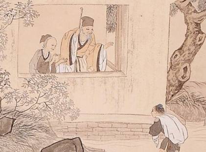养老历史图片