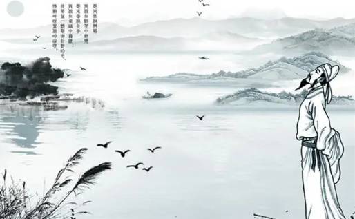 李白历史图片