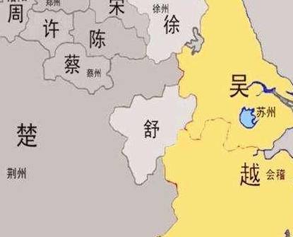 春秋历史图片