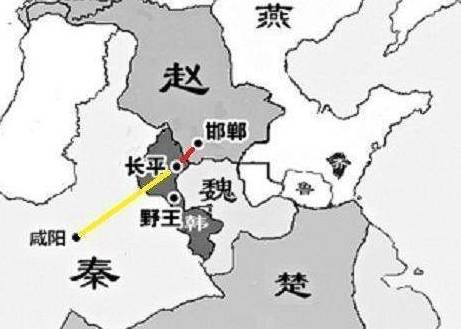 秦始皇历史图片