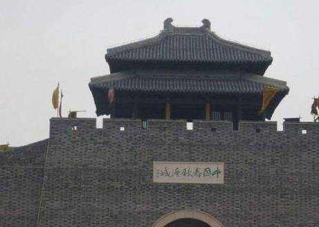 秦国历史图片