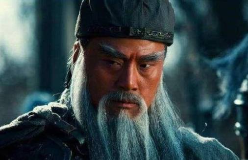 关羽历史图片