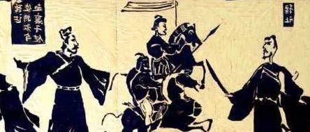 晋国历史图片