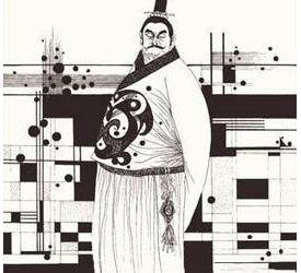 晋国历史图片
