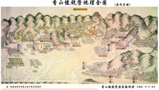 雍正历史图片
