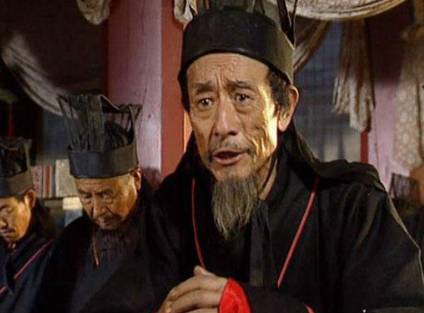 谯周历史图片