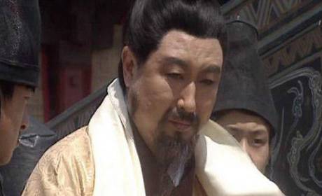 谯周历史图片