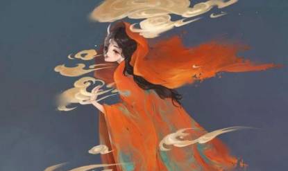 女魃历史图片