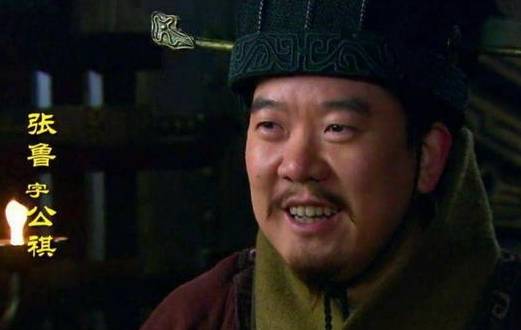 曹操历史图片