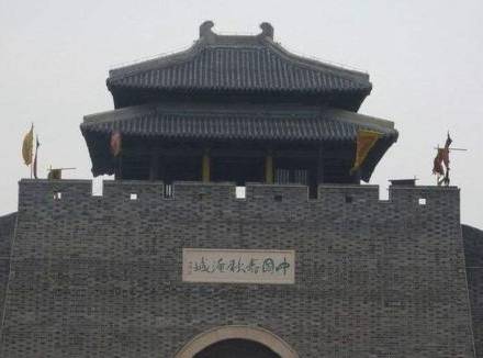 秦国历史图片