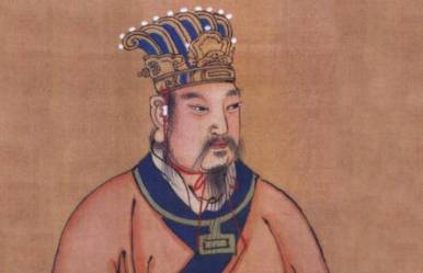 周幽王历史图片