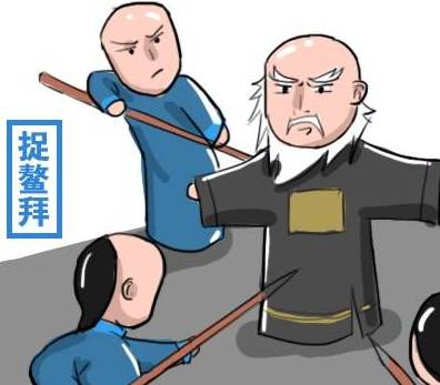 古代历史图片