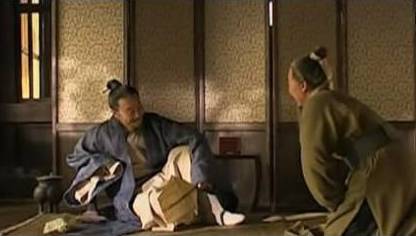 裴寂历史图片
